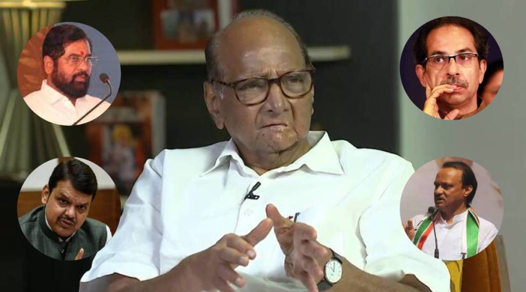 sharad pawar