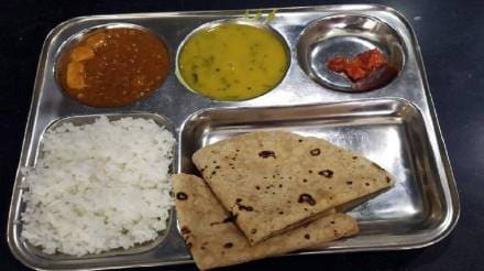 shivbhojan thali