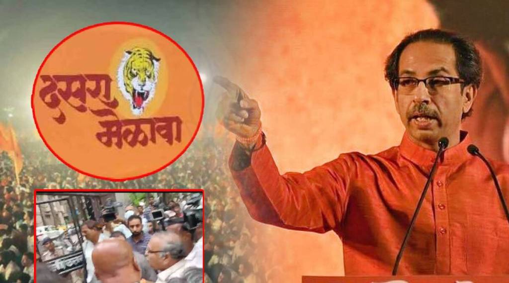 shivsena dussehra melawa 2022