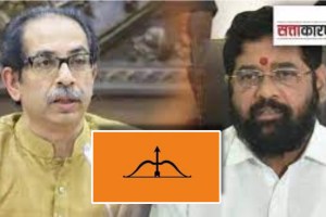 The decision about which is the real Shiv Sena and who will have the Shiv Sena election symbol is now before the Central Election Commission