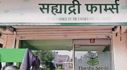 (संग्रहित छायाचित्र)