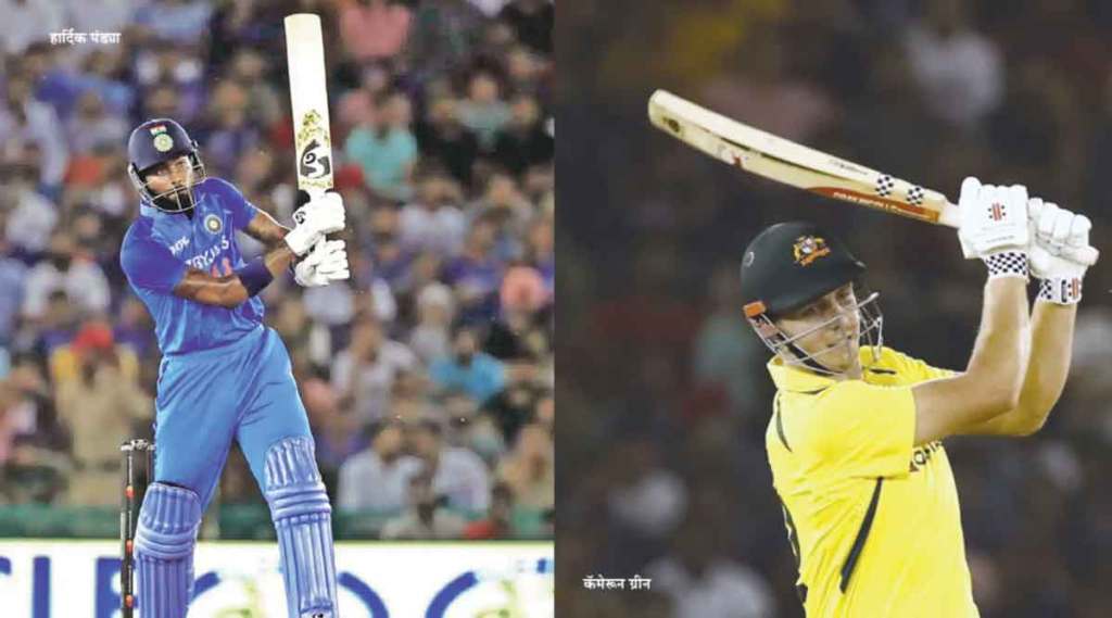 भारत-ऑस्ट्रेलिया ट्वेन्टी-२० मालिका : ग्रीनचा भारताला तडाखा! ; पहिल्या ट्वेन्टी-२० सामन्यात ऑस्ट्रेलियाचा चार गडी राखून विजय