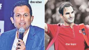 former indian tennis player gaurav natekar praise roger federer