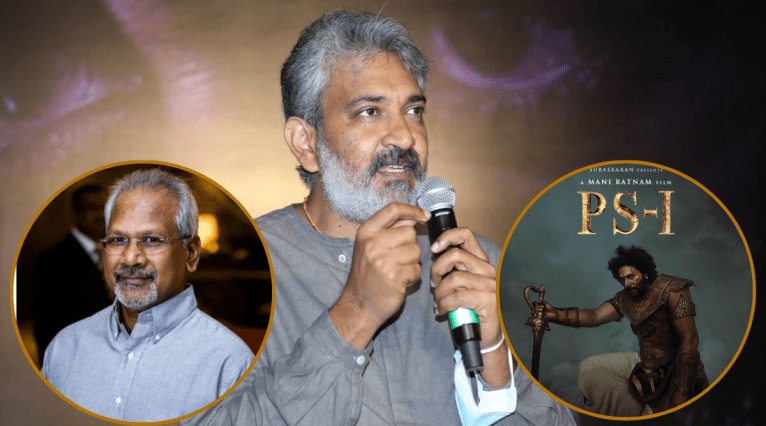 ss rajamouli reaction on ps production