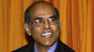 subbarao