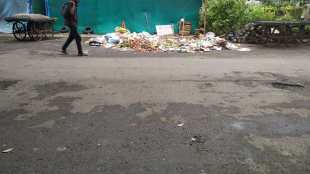 Residents of Dombivli East Sudamwadi problems with piles of garbage