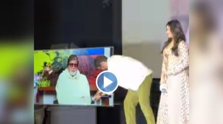 sunil grover touches amitabh bachchan feet, sunil grover amitabh bachchan funny video, rashmika mandanna goodbye, goodbye trailer, goodbye movie neena gupta amitabh bachchan, entertainment news, amitabh bachchan news, amitabh bachchan age, सुनील ग्रोवर, अमिताभ बच्चन, सुनील ग्रोवर व्हिडीओ