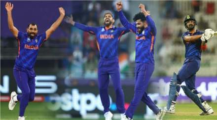 t 20 world cup