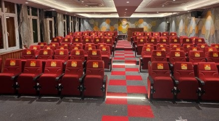 state of the art auditorium