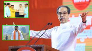 uddhav thackeray and sanjay rathod and sunil maharaj