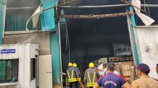 massive explosion in factory at wakipada
