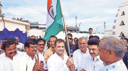 rahul gandhi bharat jodo yatra