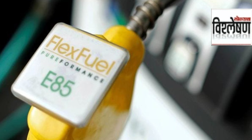 विश्लेषण : फ्लेक्स फ्यूएल पर्यायी इंधन ठरू शकते का?