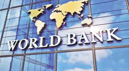 जगावर मंदीची छाया ; जागतिक बँकेचा इशारा; मध्यवर्ती बँकांच्या आक्रमक दरवाढीचा परिणाम