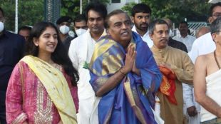 Mukesh Ambani visit Tirupati with daughter-in-law Radhika Merchant