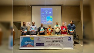 Publication of the book 'Shikhararatna Kanchenjunga'