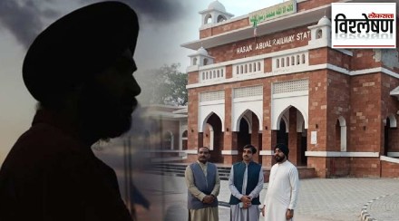 100 years of saka panja sahib hasan abdal raolway station in pakistan