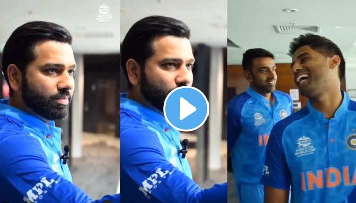 T20 World Cup: Team India arrives for a photo shoot before the big match, the players make a splash, watch the video