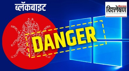 Blackbyte Ransomware Opreation that is abusing Microsoft Windows Drivers through 1000 plus anti virus