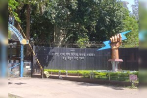 Explosion at Uran gas power plant