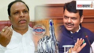 devendra Fadnavis let down Ashish Shelar in Andheri Election