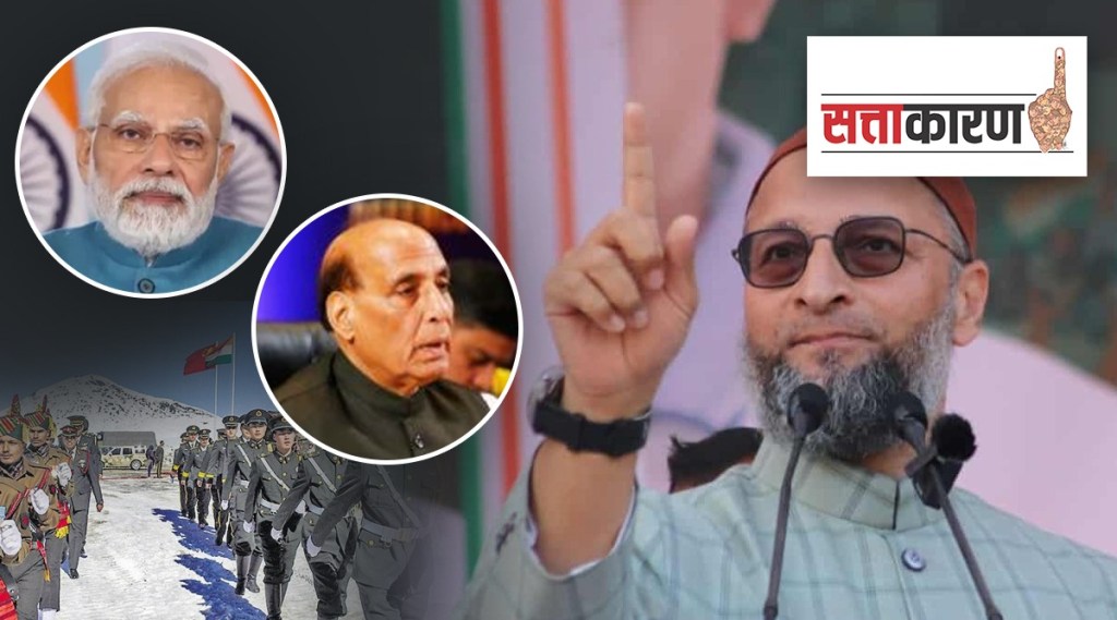 Owaisi targets Rajnath Singh along with Modi over India-China border issue