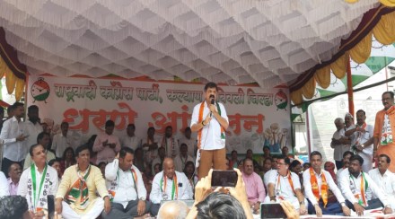 NCP leader Jitendra Awad