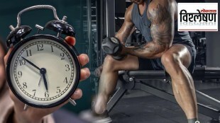What Is The Best Time For Weight Loss Exercise Why 30 minutes Workout Routine Is Not good For Perfect Body