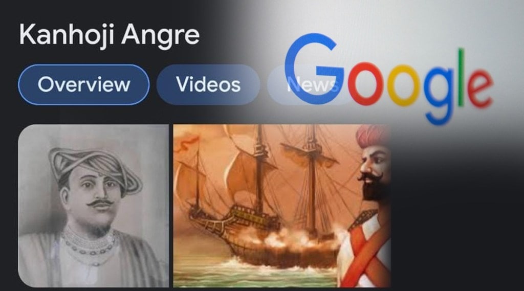 google deleted the word pirates which was used for kanhoji angre