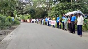 Human chain and village bandh movement against the port