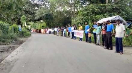 Human chain and village bandh movement against the port