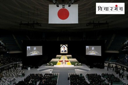 japan-former-pm-shinzo-abe-state-funeral was controversial