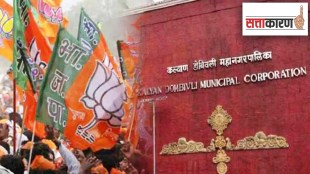 chaos in kalyan dombivali and challenges ahead of BJP