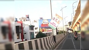 The panels on the double-decker flyovers on Wardha Marg are in a dangerous condition 91