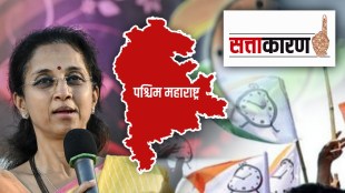 NCP leader Supriya Sule's visit to West Maharashtra