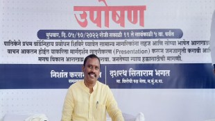 A one day symbolic fast demanding public awareness of Prarukh Development Plan