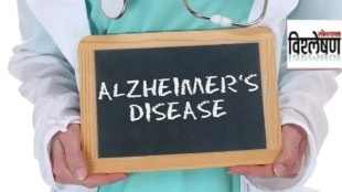 Alzheimer drug