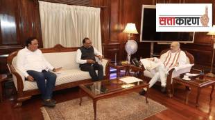 chandrashekhar Bawankule and Ashish Shelar meets Amit Shah before Election Commission hearing