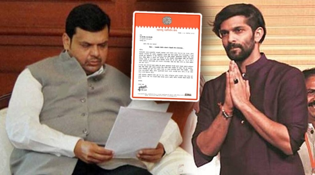 Amit thackeray letter to Devendra fadnavis