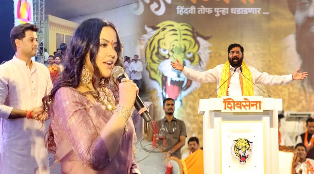 Amruta fadnavis praises CM Eknath Shinde