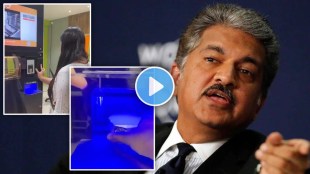 Anand Mahindra shares unique food vending machine video asks how is the test