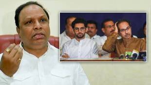 Ashish shelar Uddhav thackeray Aaditya Thackeray