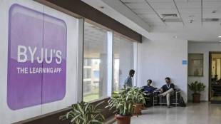 BYJU Learning App