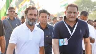 भारत जोडो यात्रा