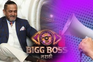 Bigg Boss Marathi Season 4 real voice behind