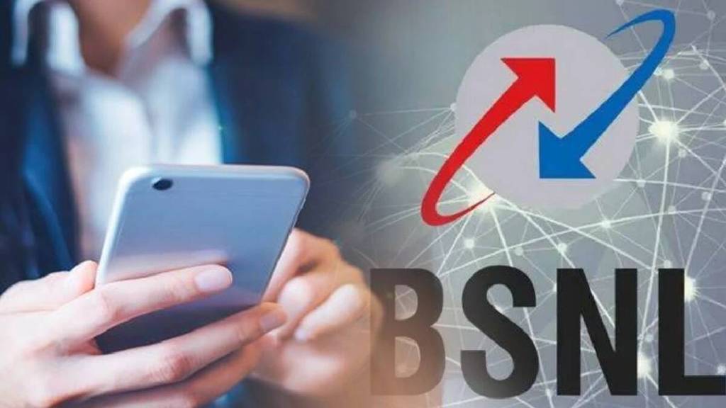 Bsnl launches new recharge plan of 1198 and 439 rupees know calling and data offer