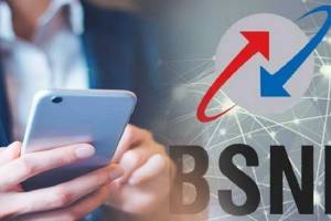 Bsnl launches new recharge plan of 1198 and 439 rupees know calling and data offer