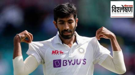 Jasprit Bumrah