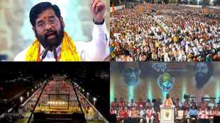 CM Eknath Shinde Dasara Melava 2022 Live 31