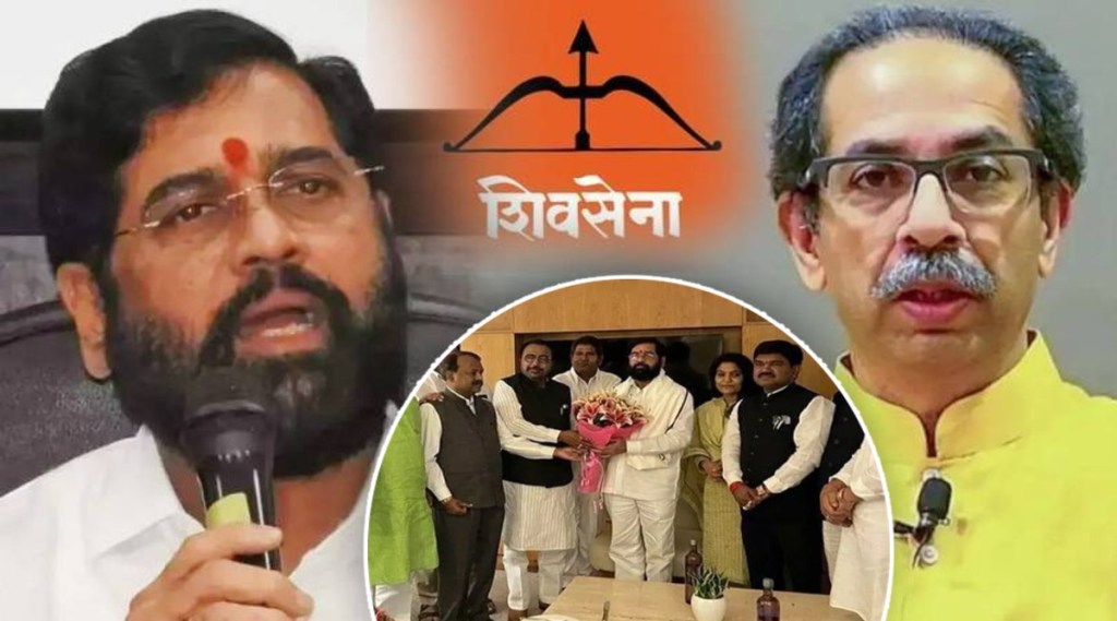 CM eknath Shinde Shivsena Issue